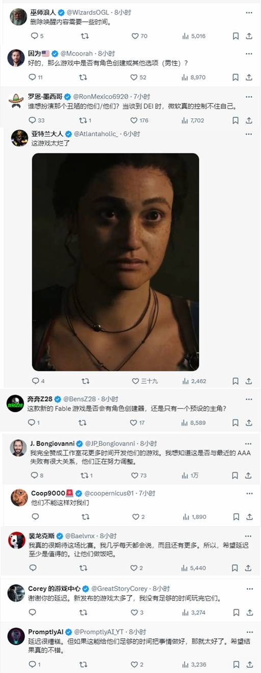玩家吐槽《神鬼寓言4》跳票:删除\”政确内容\”需要时间