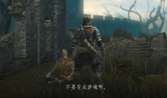 赞美太阳！无数玩家助力魂游作者走出抑郁