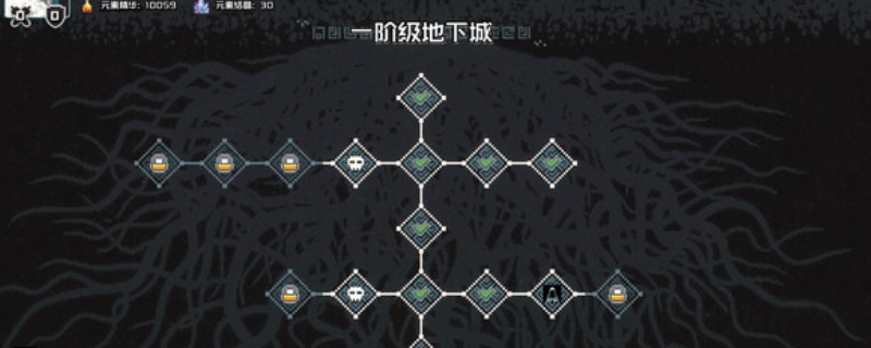 《村与地下城》游戏下载网址介绍