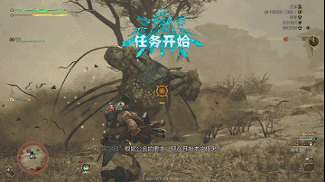 《怪物猎人：荒野》轻弩武器招式详解