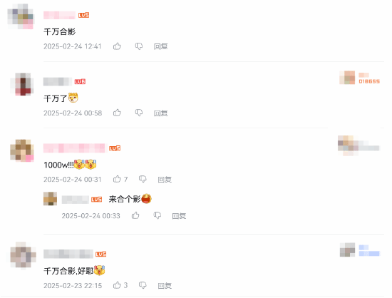 国产之光！《黑神话：悟空》IGN中国评测视频看量破千万