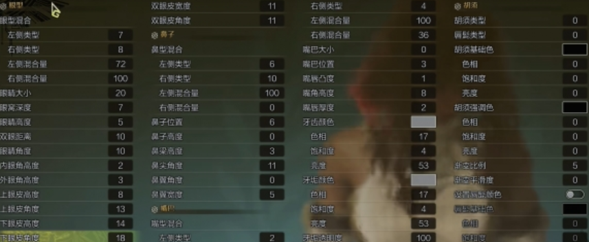 《怪物猎人：荒野》卡思嘉捏脸数据分享