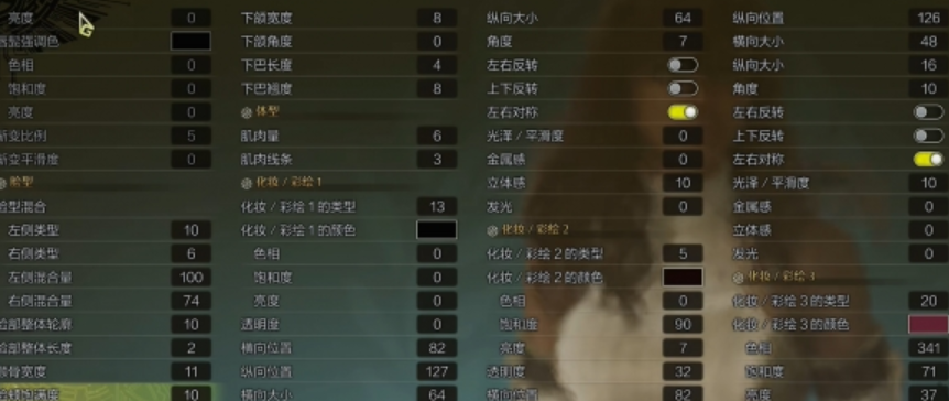 《怪物猎人：荒野》卡思嘉捏脸数据分享