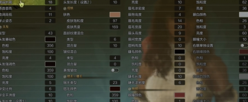 《怪物猎人：荒野》卡思嘉捏脸数据分享