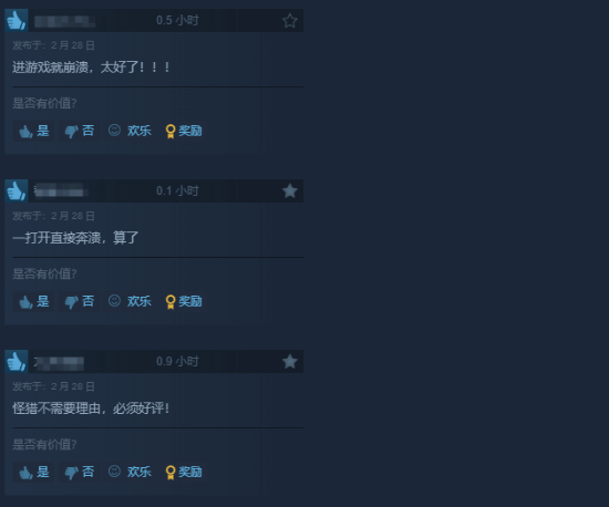 《怪物猎人：荒野》发售后褒贬不一 您觉得本作哪里做错了?