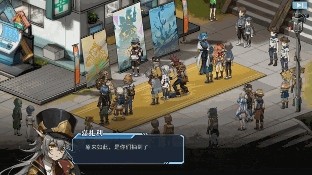 《协律01：新生活》游戏特色内容介绍