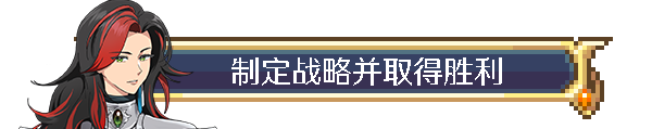 《Dark Deity 2》游戏特色内容介绍