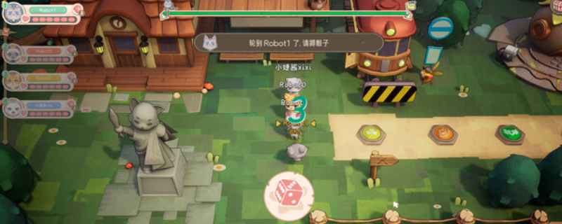 《Let\'s Patiti!》发售日介绍