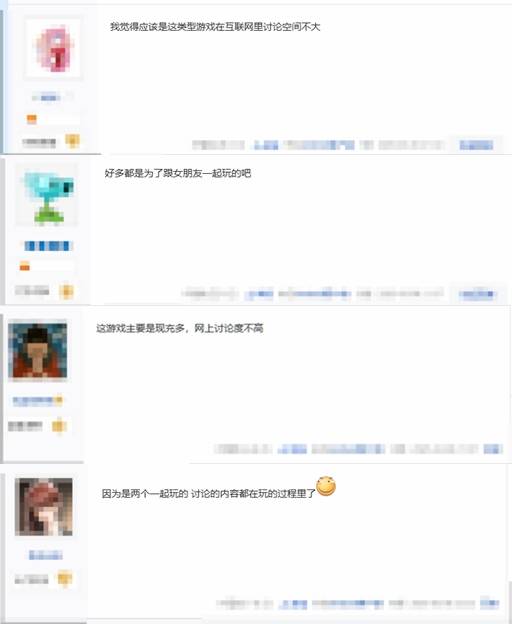 人多声音小？玩家疑惑《双影奇境》为何讨论度那么低