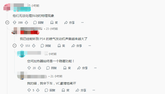 大更新要来了？《星空》将带来许多\”激动人心\”的内容