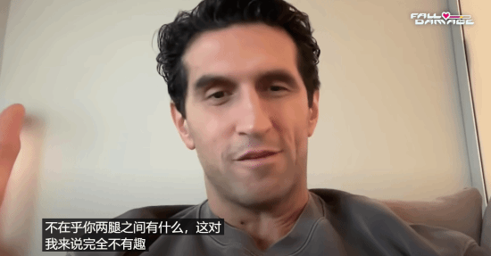 玩家担心《双影奇境》主角是女同：跟发小玩会尴尬