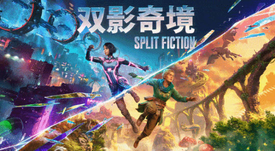 你找到搭子了吗？《双影奇境》Steam峰值玩家数破6万！