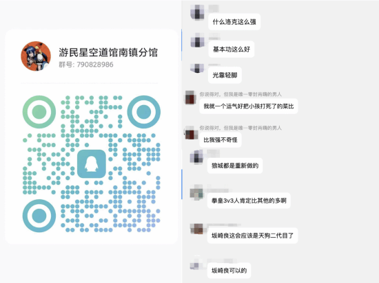 格斗比赛史诗操作复现南镇，《饿狼》恐成街霸正统？