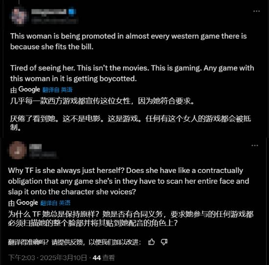 怎么又是你？《死亡搁浅2》新预告中出现的黑人女医生的演员引吐槽