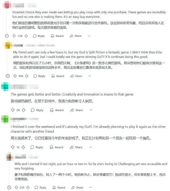 《双影奇境》两天卖100万份！你认为它是年度游戏候选者吗？