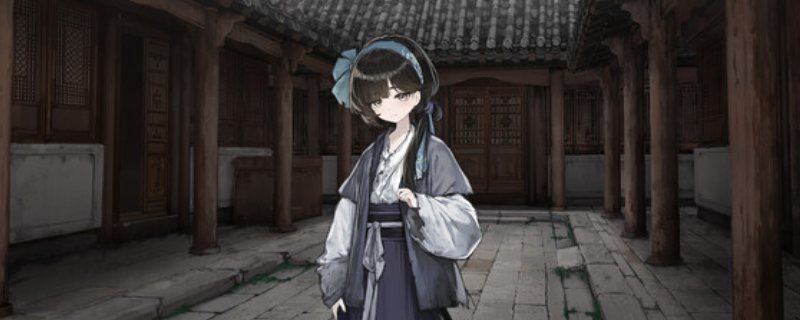 《哀鸿：城破十日记》游戏官网地址介绍