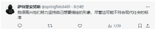 《寂静岭f》炸裂尺度引热议！玩家直呼太敢做了