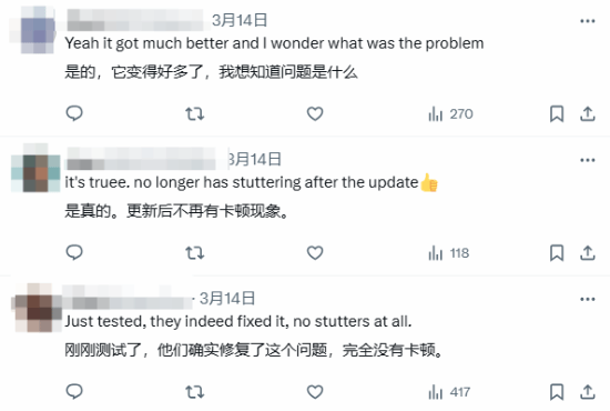 《给他爱5》PC增强版新更新修复卡顿！你的修复了吗？