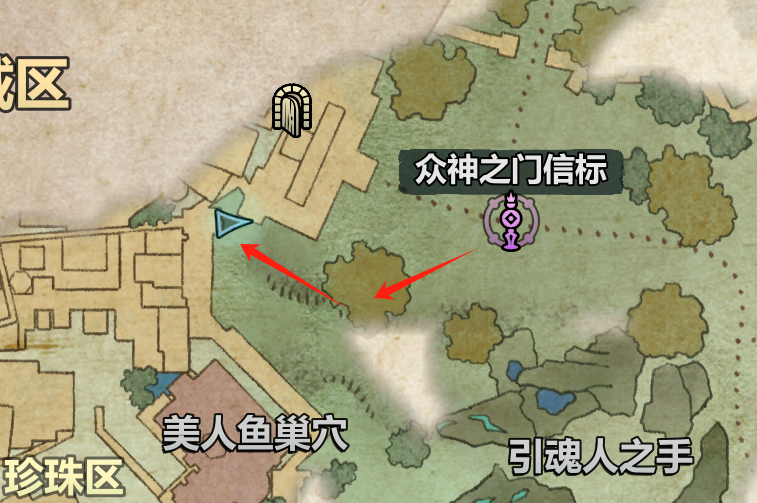 《宣誓》黎明湾宝箱具体位置介绍