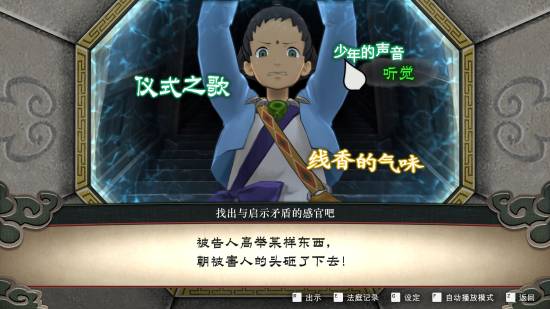 越玩越上瘾！Steam春促极具沉浸感的佳作推荐