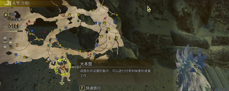 《怪物猎人:荒野》新手猎人进阶流程攻略