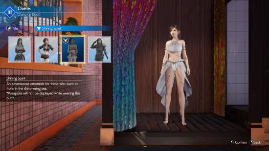 《FF7重生》蒂法mod：超美泳装热情美人鱼