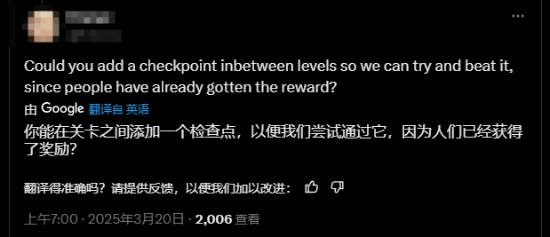 国人首通《双影奇境》隐藏关后 老外还在疑惑:还有隐藏关？