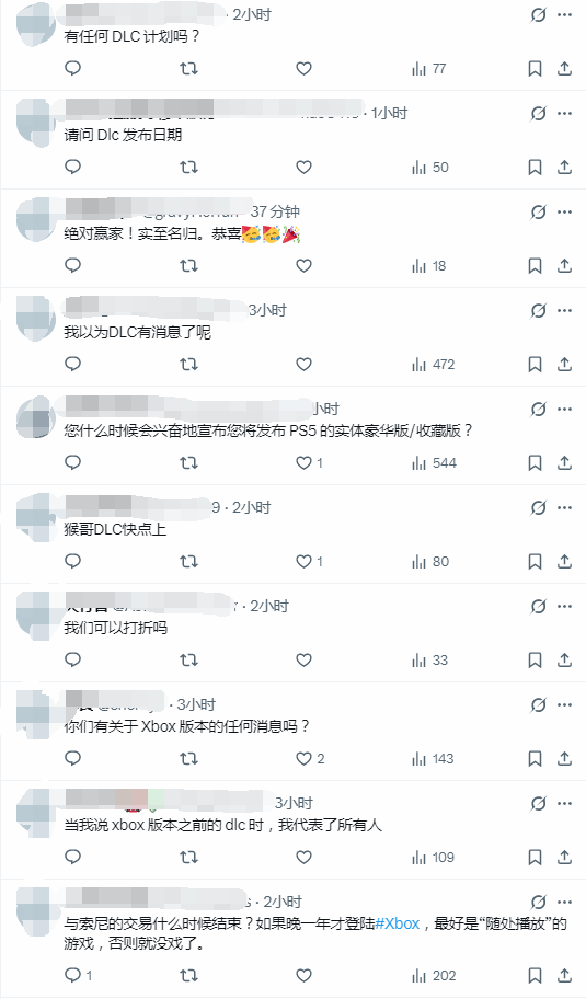 《黑神话》官推发文感谢获奖 Xbox玩家：问了没啊