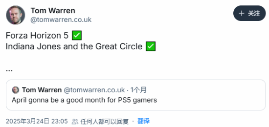 《夺宝奇兵：古老之圈》将登PS5平台！你认为还有哪些Xbox游戏会登陆PS5平台？