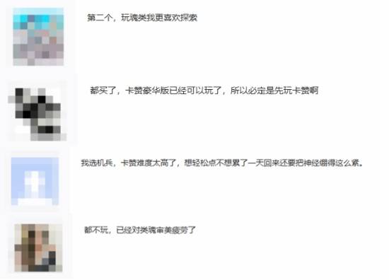 《第一狂战士：卡赞》发售日撞车《无限机兵》！两款类魂你先玩谁？