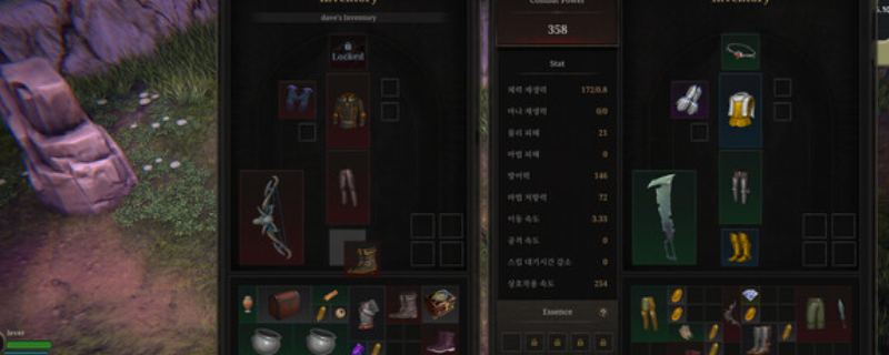 《威乐福》游戏特色内容介绍
