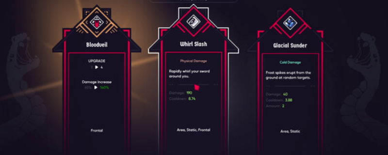 《阿斯加德的陨落》游戏官网地址介绍