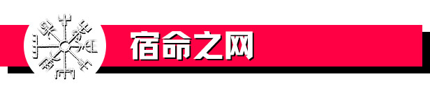 《阿斯加德的陨落》游戏特色内容介绍