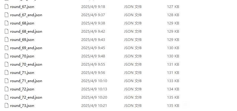 《苏丹的游戏》拯救游戏存档损坏教学分享