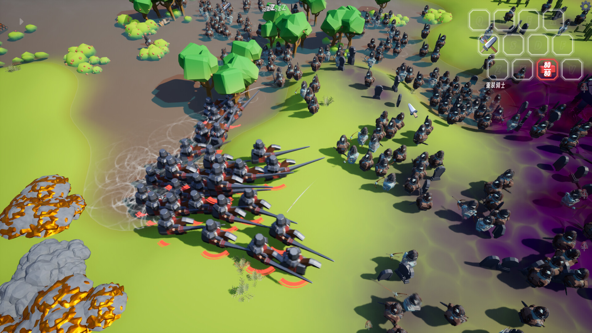 荒野领主/Lord of the Wilds