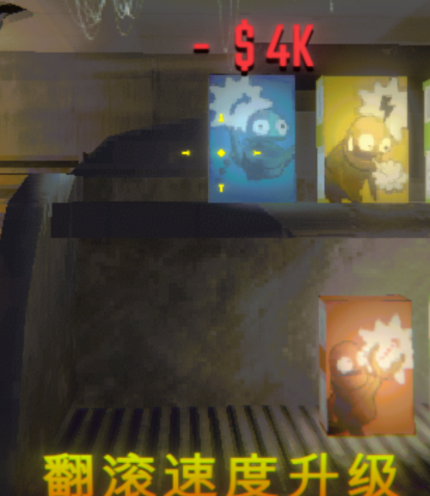 《R.E.P.O.》能力提升道具介绍