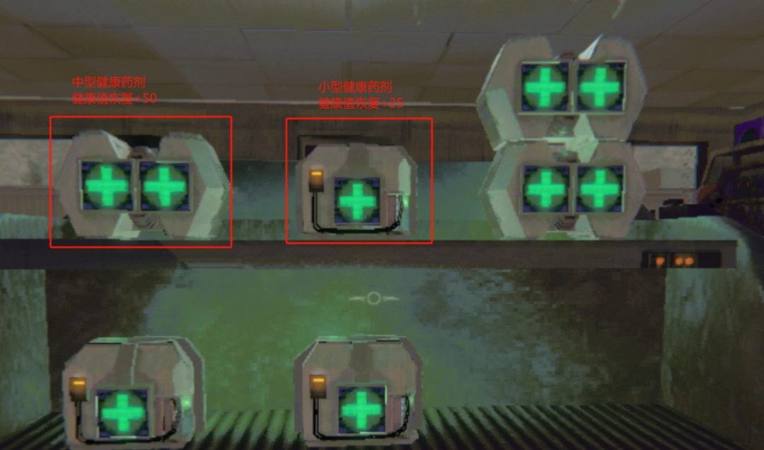 《R.E.P.O.》能力提升道具介绍