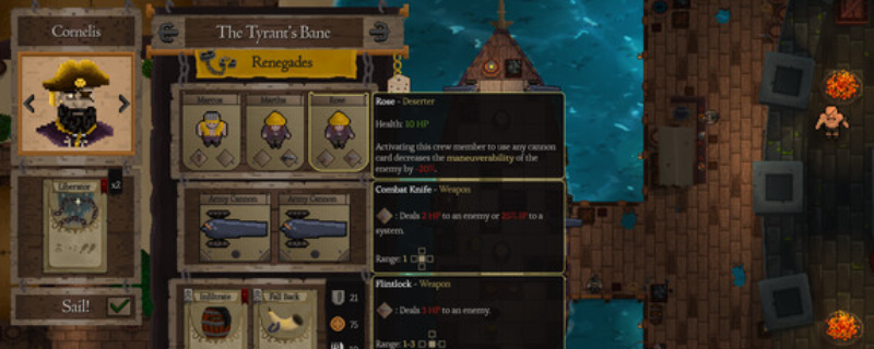 《Red Rogue Sea》下载安装教程介绍