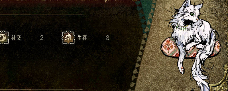 《苏丹的游戏》提升猫猫智力方法分享