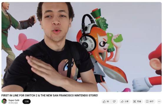 首发Switch2有多拼？狂热粉直接在门店外排队两个月