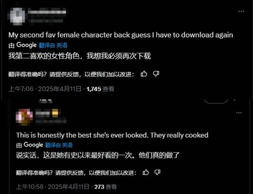 《街头霸王6》艾琳娜建模褒贬不一：你认为新形象好看吗？