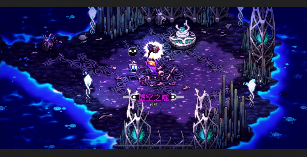 《崩溃大陆2》虚空之噬任务攻略分享