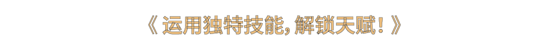 《Orbcraft Survivors》游戏特色内容介绍