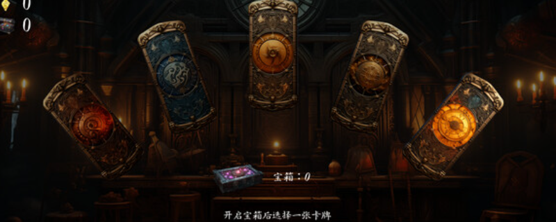 《黑蚀：无尽突围》游戏官网地址介绍