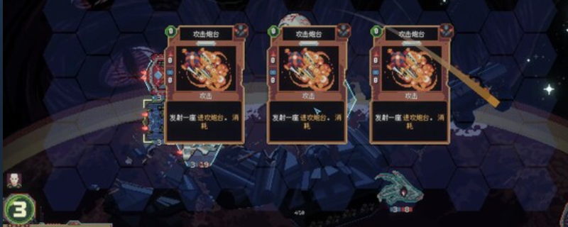 《无星深渊：克苏鲁选集》游戏配置要求介绍