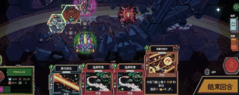 《无星深渊：克苏鲁选集》发售时间介绍