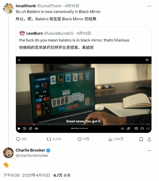 火爆全球的游戏！竟成了《黑镜》\”官方设定\”？