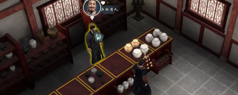 《英雄立志传:三国志》交友成就做法分享