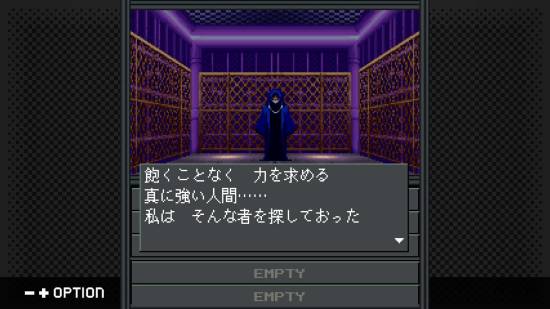 《真女神转生20XX》复刻移植版公布！登陆Switch和PC