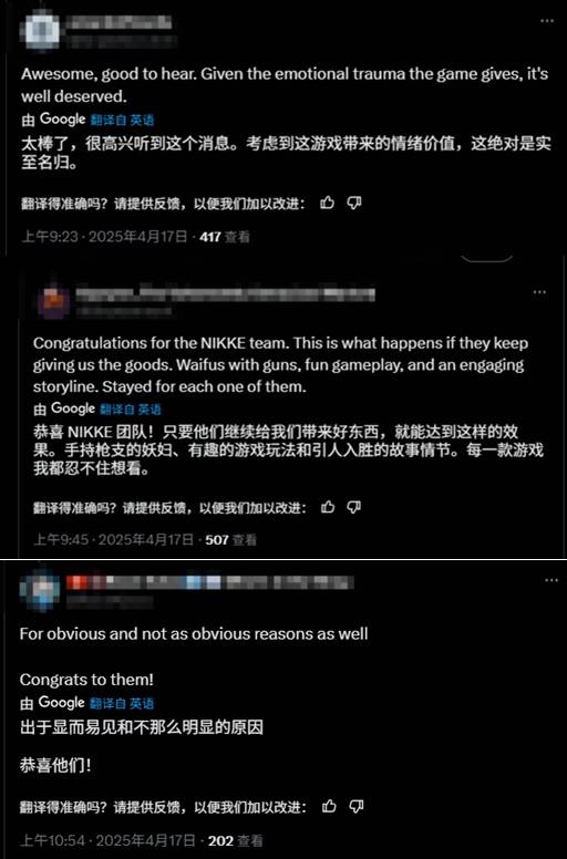 《剑星》制作人金亨泰登韩国富豪榜前50引热议：服务好玩家该他挣钱!